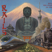 Nippon Rails