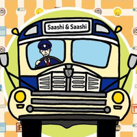 Let's Make a Bus Route