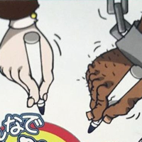 みんなでぽんこつペイント (Our Ponkotsu Paint)