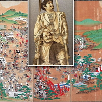 Sekigahara: The Unification of Japan